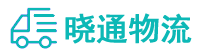成都到牙克石市物流公司